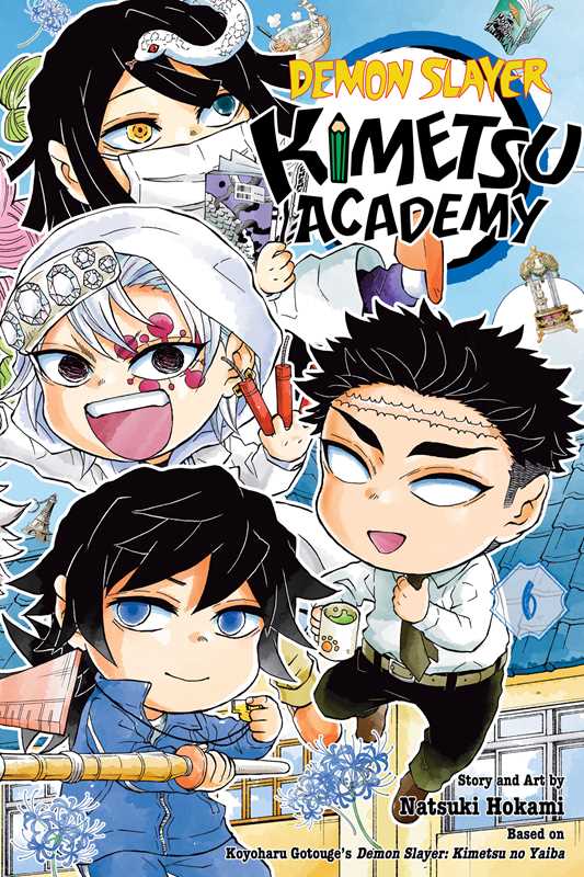 Demon Slayer: Kimetsu Academy, Vol. 6 by Koyoharu Gotouge