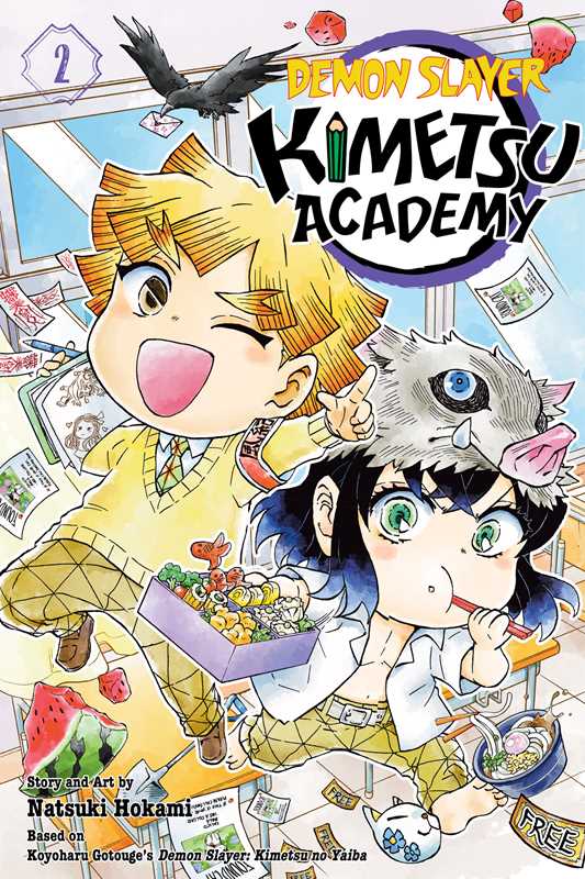 Demon Slayer: Kimetsu Academy, Vol. 2 by Koyoharu Gotouge