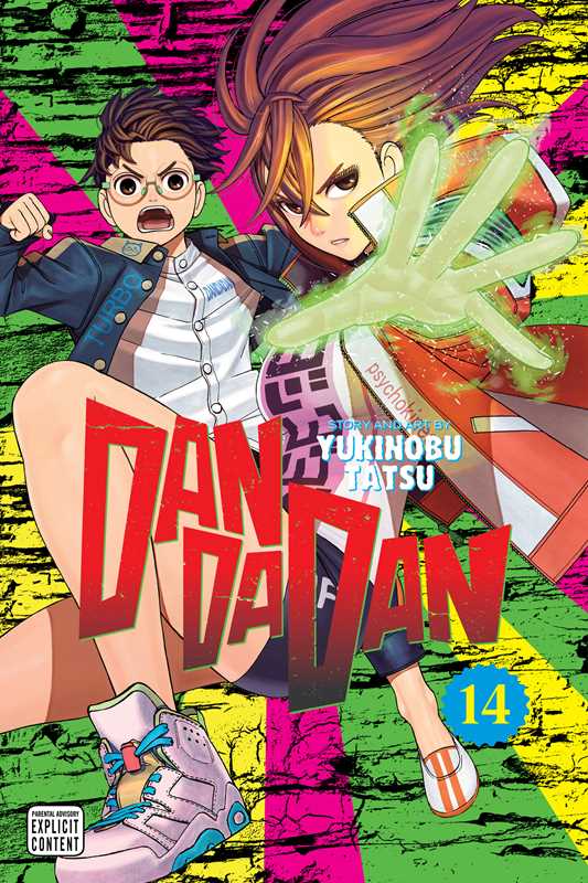 Dandadan, Vol. 14 by Yukinobu  Tatsu