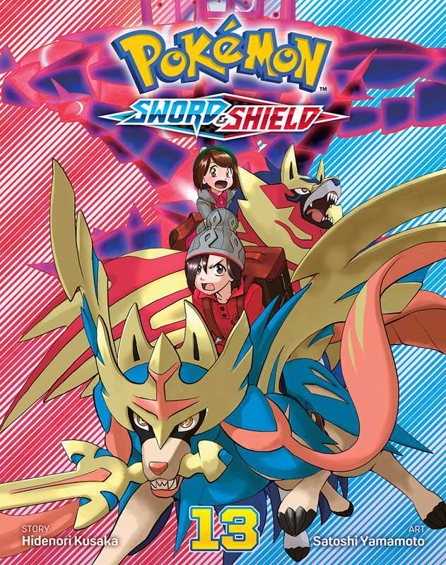 Pokémon: Sword & Shield, Vol. 13 by Hidenori Kusaka